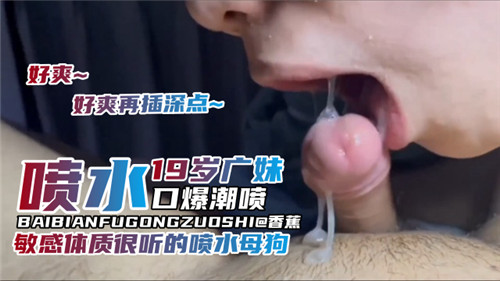 在线观看亚洲国产一区二区三区